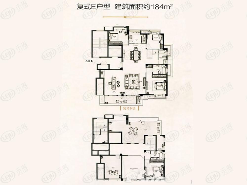 阳光城融侨檀府184平复式e户型户型图