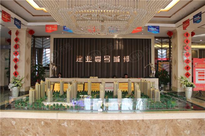 建业壹号城邦社区实景