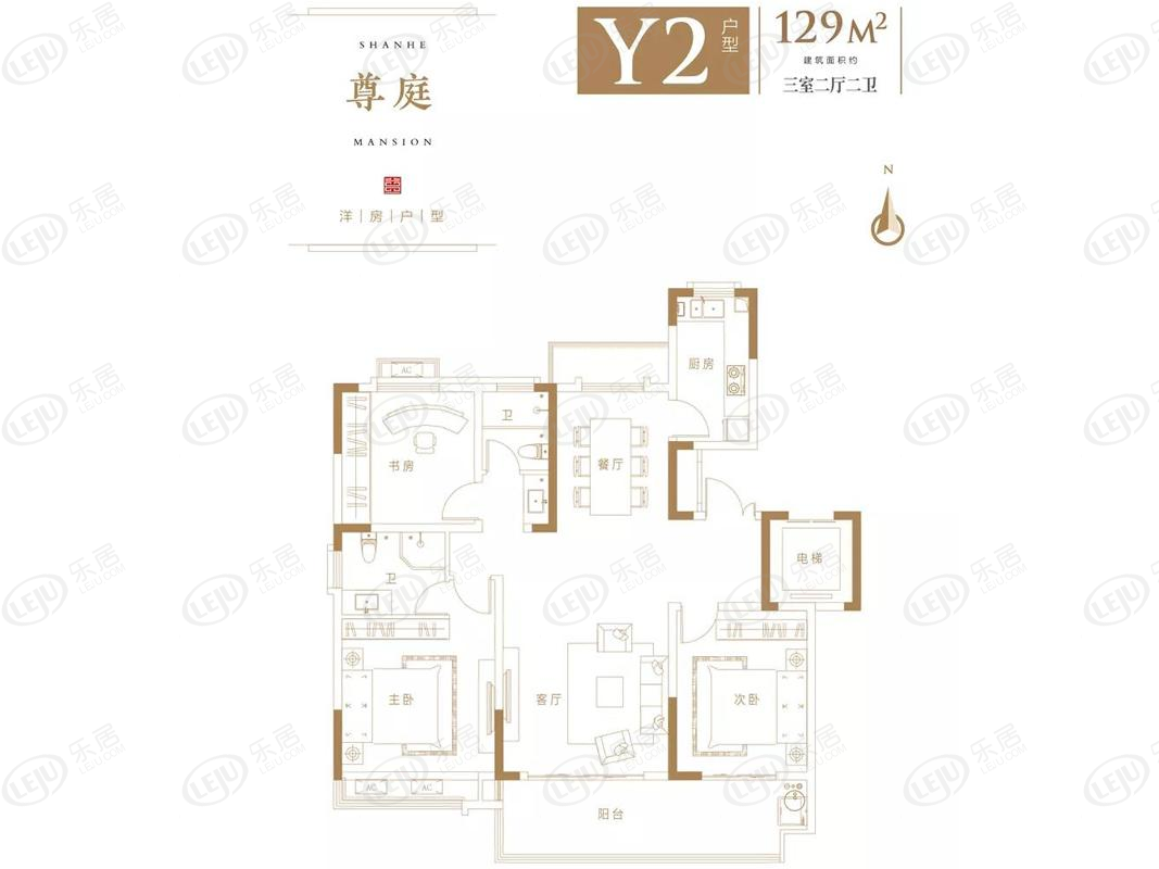 城投山河尊尊庭(y2)户型图