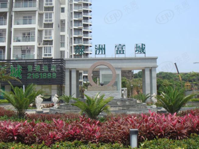 绿洲富城图片 - 漳州乐居