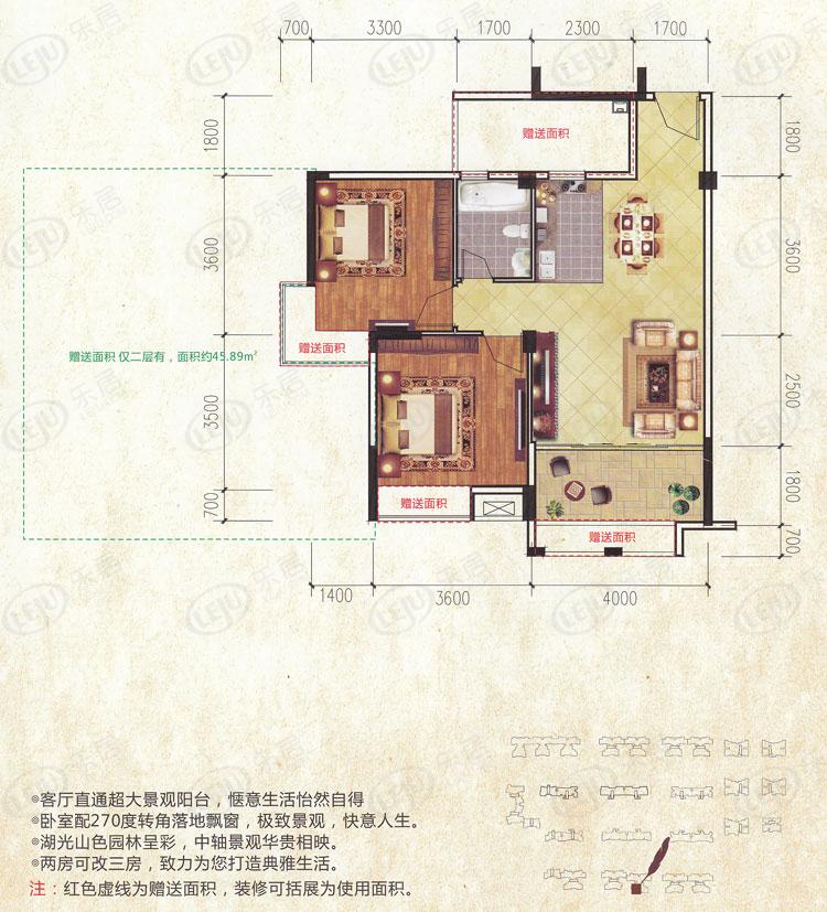 广汇桂林郡112#c户型一单元户型图