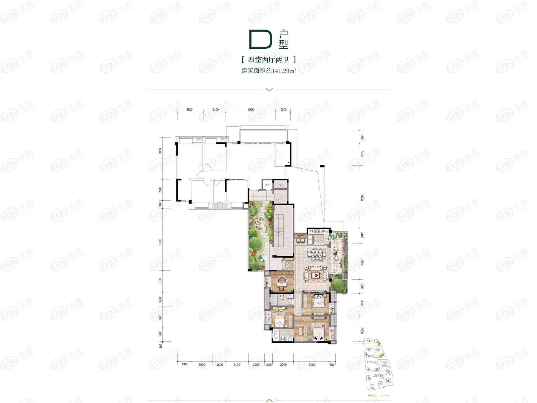 金融街两江融府d1户型户型图
