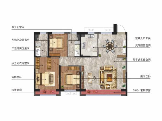 万达·体育新城户型图