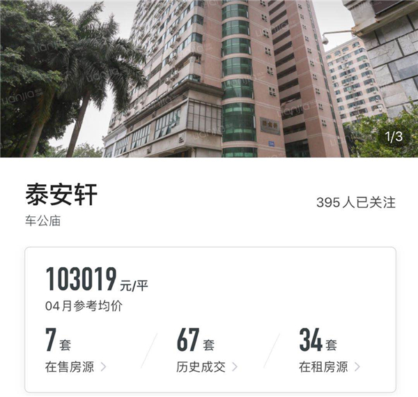微信图片_20200531073402.jpg