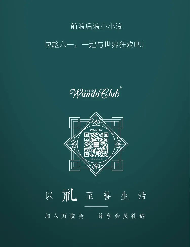 美华招聘_求职 招聘 二手 寻物 出租 出售信息......(2)