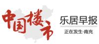 【12.28】2020年中国房地产总结与展望 | 业绩篇