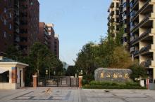 麓山翰林苑社区实景