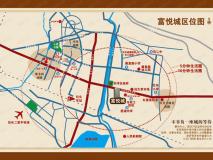 富悦城位置交通图