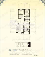 天成嘉园(白沟)E2-三室两厅一卫户型图