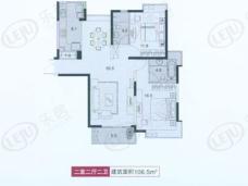 春申景城一期房型: 二房;  面积段: 85.5 －106.5 平方米;
户型图