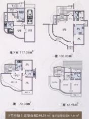 云顶别墅房型: 单幢别墅;  面积段: 357 －357 平方米;
户型图