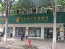 绿地国博财富中心周边配套