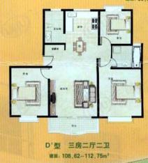东晨花园房型: 三房;  面积段: 105.33 －112.75 平方米;
户型图