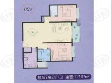 南林公寓房型: 二房;  面积段: 117 －124 平方米;户型图