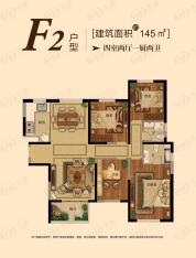 世茂都F2户型 四室两厅一厨两卫 建筑面积145平米户型图