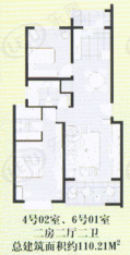 兴荣家园房型: 二房;  面积段: 100.08 －113.08 平方米;
户型图