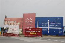 郑州华南城位置交通图