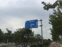 南京绿地国际花都位置交通图