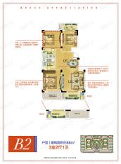 奥克斯中央御府88㎡ 3室2厅1卫户型图