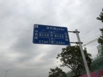 红豆香江华庭位置交通图