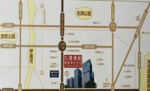 九鼎泰和国际商务中心位置交通图