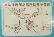 西锦国际U+公馆位置交通图