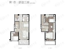 万科未来森林【双峦】80㎡复式住宅舒适三房户型图
