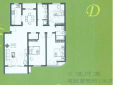 泗泾祥和公寓二期房型: 三房;  面积段: 125 －139 平方米;
户型图