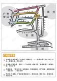 碧桂园豪园位置交通图