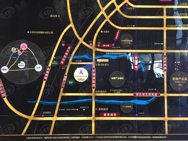 涿州铂悦山位置交通图