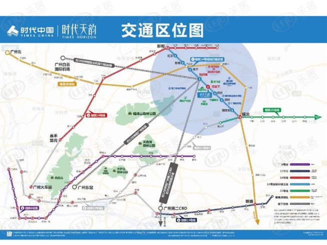 时代天韵（广州）位置交通图