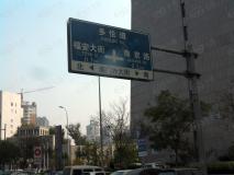 中国窗位置交通图