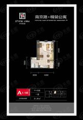 中国窗A1-18一室户型图