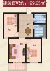 九龙苑B7-B11号楼两室两厅一卫户型图