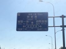 万锦红树湾位置交通图