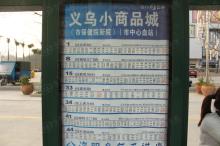 凤山水岸Ⅱ誉城位置交通图